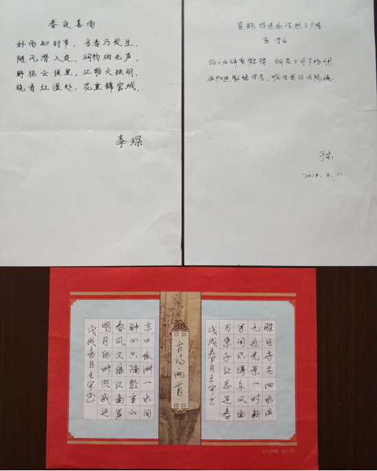 图片2 图片2